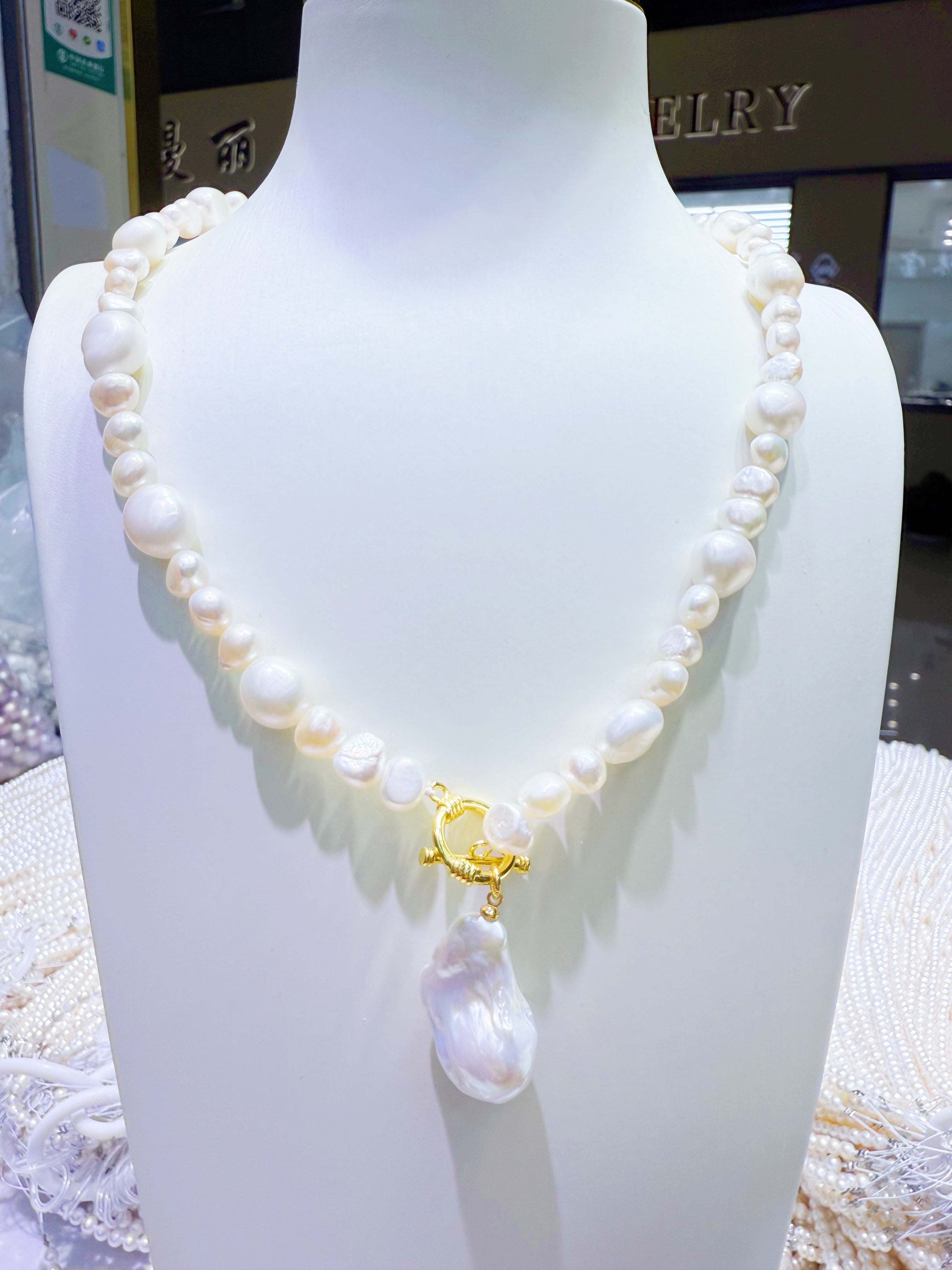 Natural Baroque Pendant Necklace