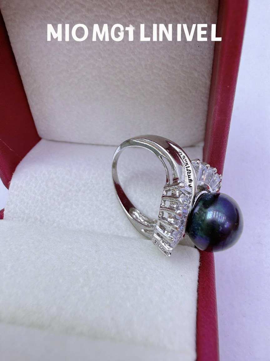 Black Freshwater Pearl Ring