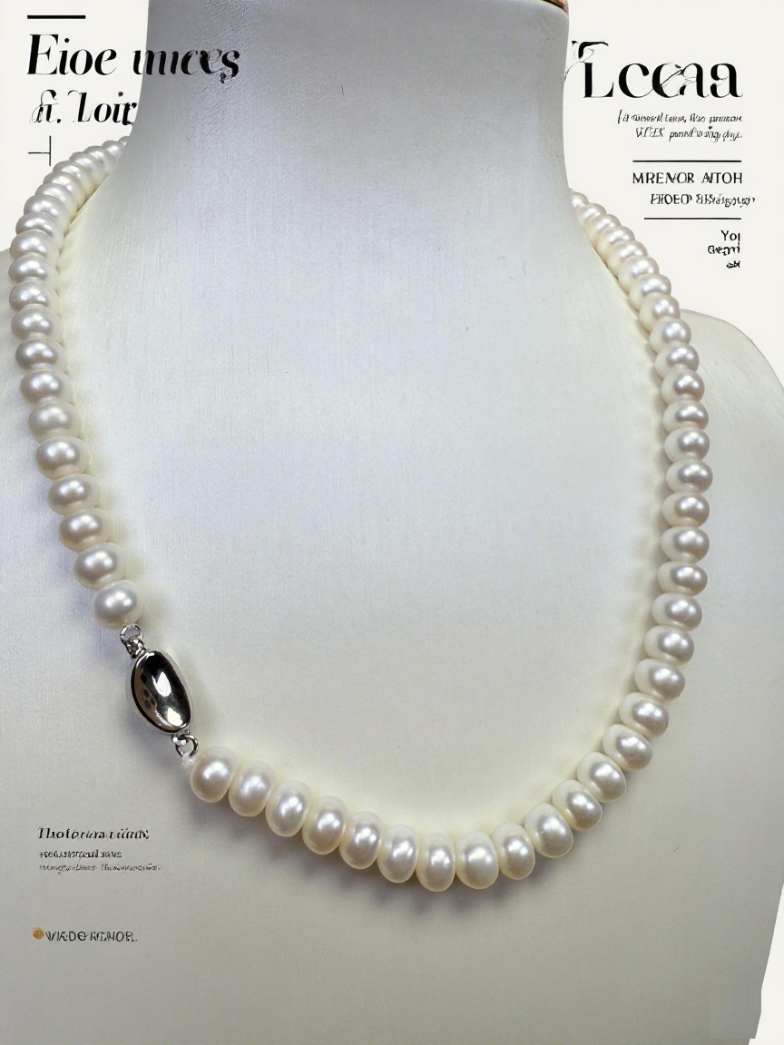 White Freshwater Pearl Necklace 7-8mm